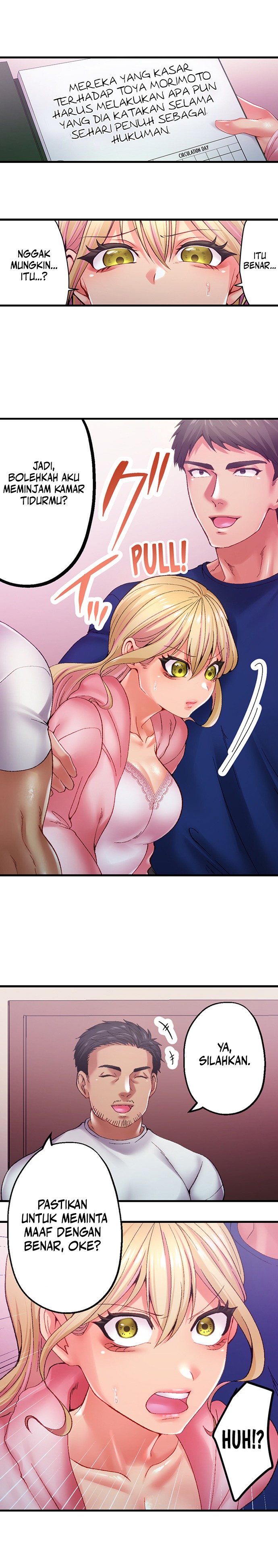 Obey the Dirty Rules of This Neighborhood!: Chapter chapter-17 - Page 4