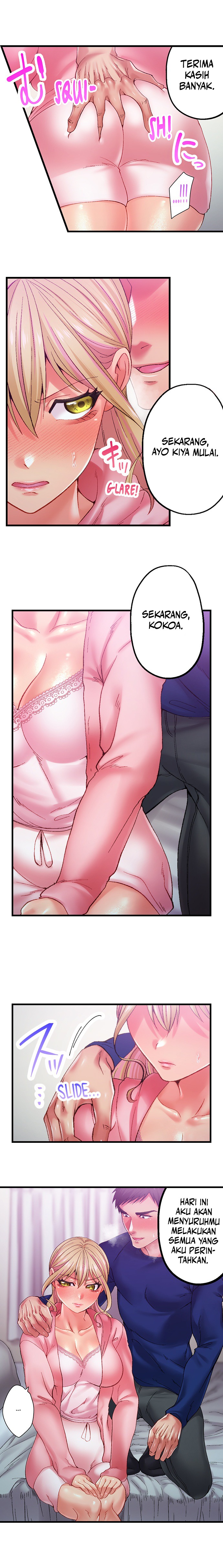 Obey the Dirty Rules of This Neighborhood!: Chapter chapter-17 - Page 5