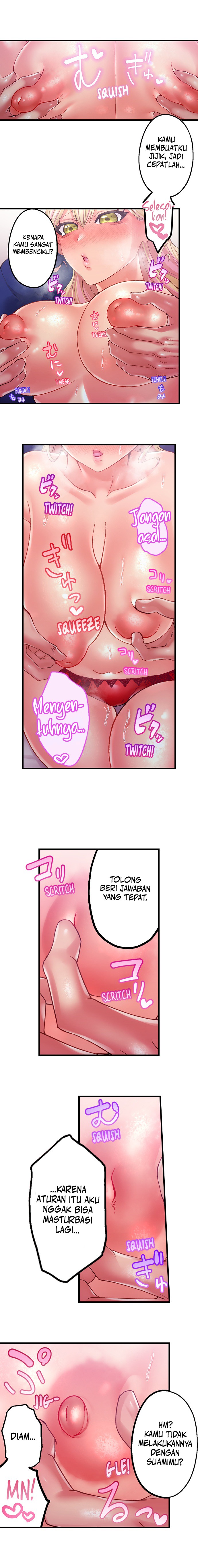 Obey the Dirty Rules of This Neighborhood!: Chapter chapter-17 - Page 7
