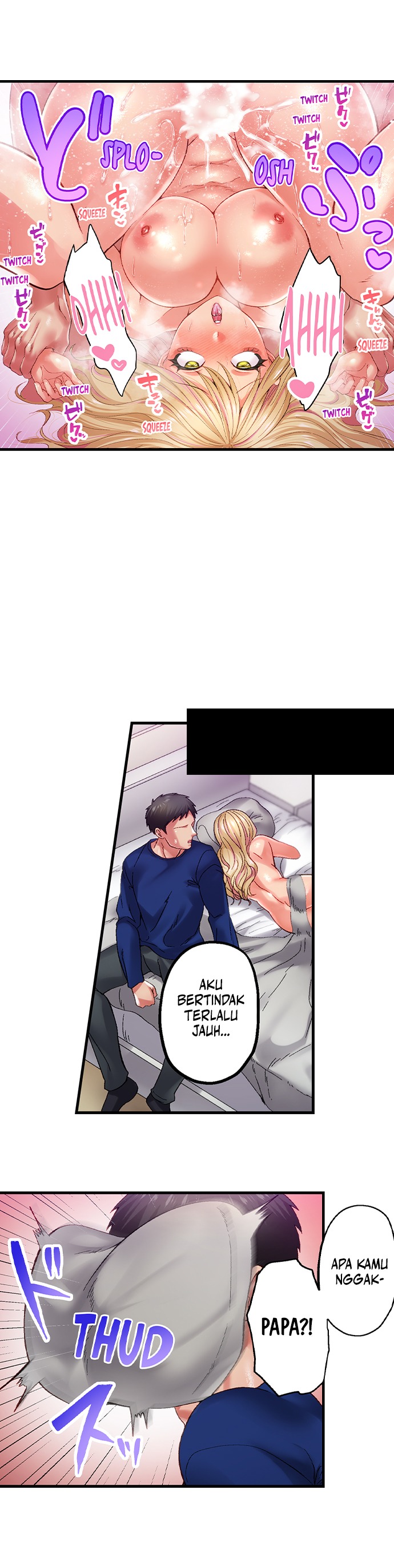 Obey the Dirty Rules of This Neighborhood!: Chapter chapter-19 - Page 7