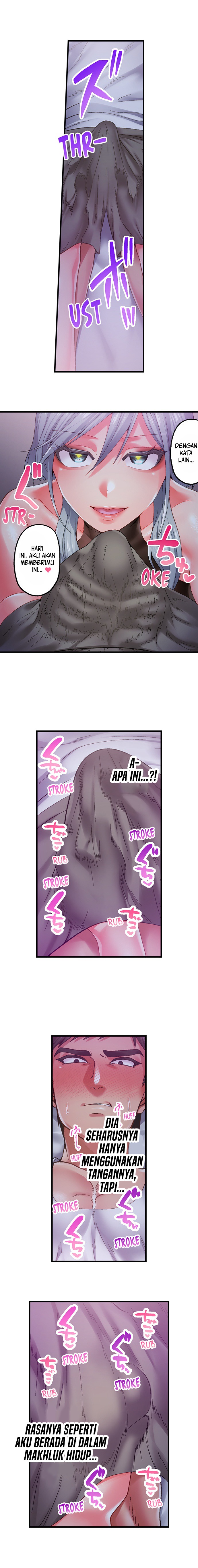 Obey the Dirty Rules of This Neighborhood!: Chapter chapter-20 - Page 6
