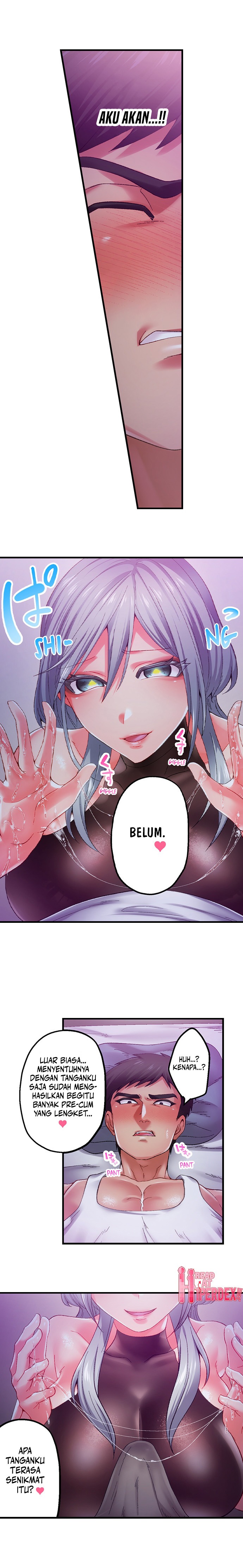 Obey the Dirty Rules of This Neighborhood!: Chapter chapter-20 - Page 7