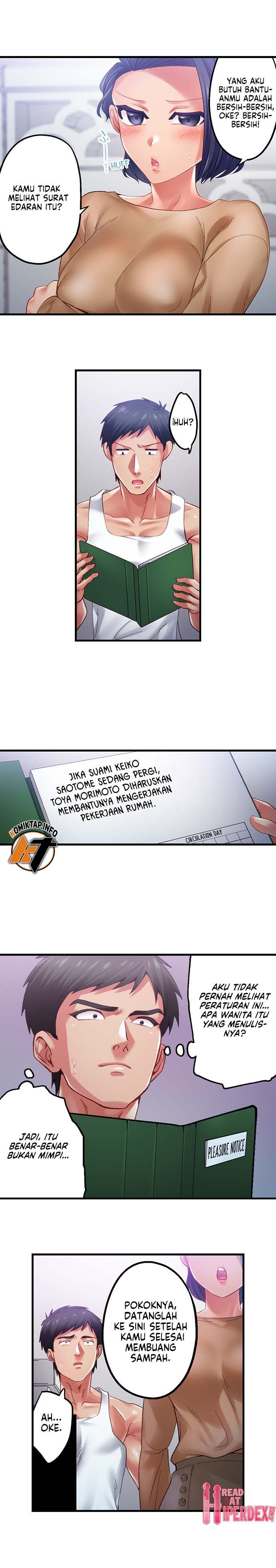 Obey the Dirty Rules of This Neighborhood!: Chapter chapter-21 - Page 5