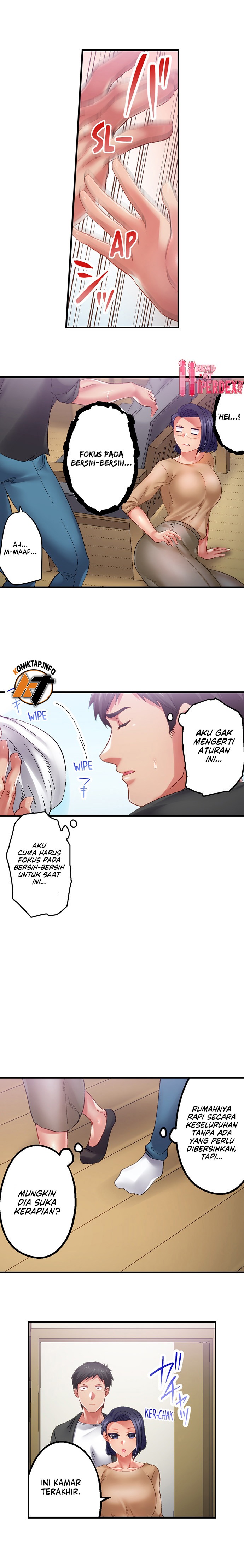 Obey the Dirty Rules of This Neighborhood!: Chapter chapter-21 - Page 7