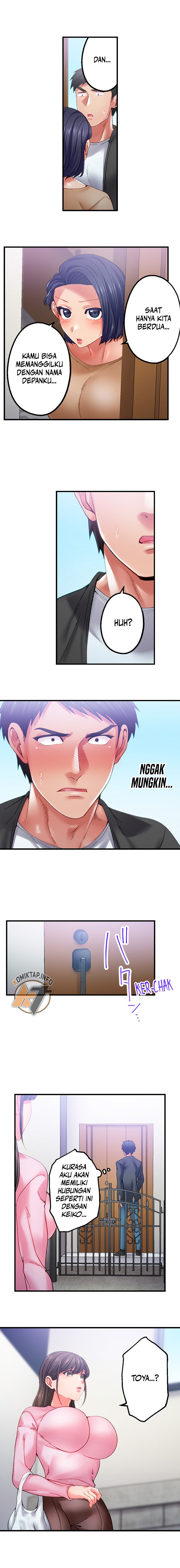 Obey the Dirty Rules of This Neighborhood!: Chapter chapter-23 - Page 6