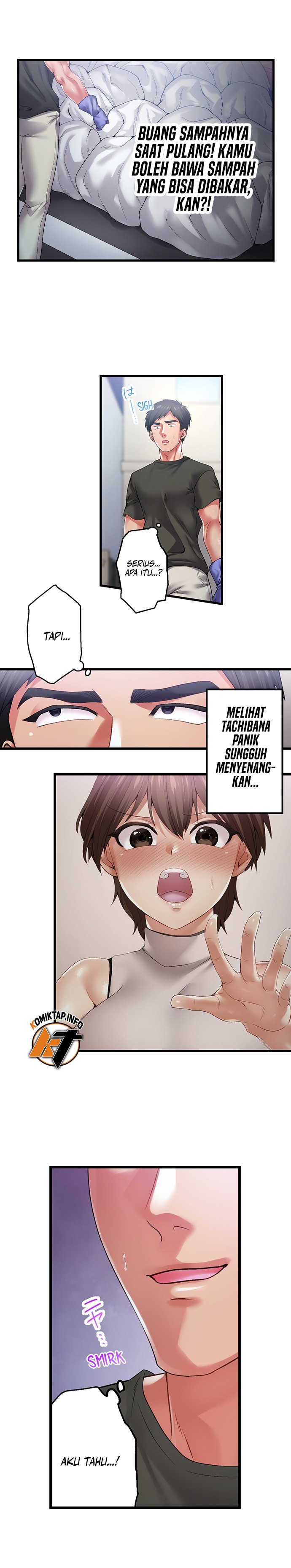 Obey the Dirty Rules of This Neighborhood!: Chapter chapter-25 - Page 6