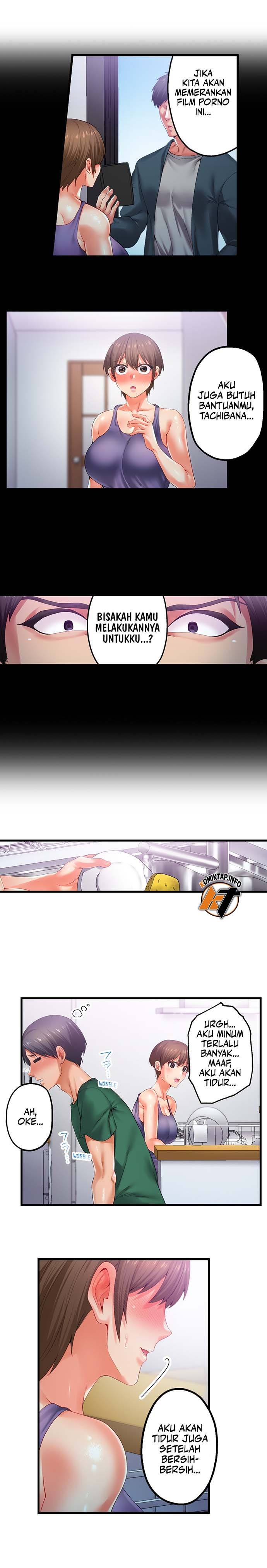 Obey the Dirty Rules of This Neighborhood!: Chapter chapter-26 - Page 4