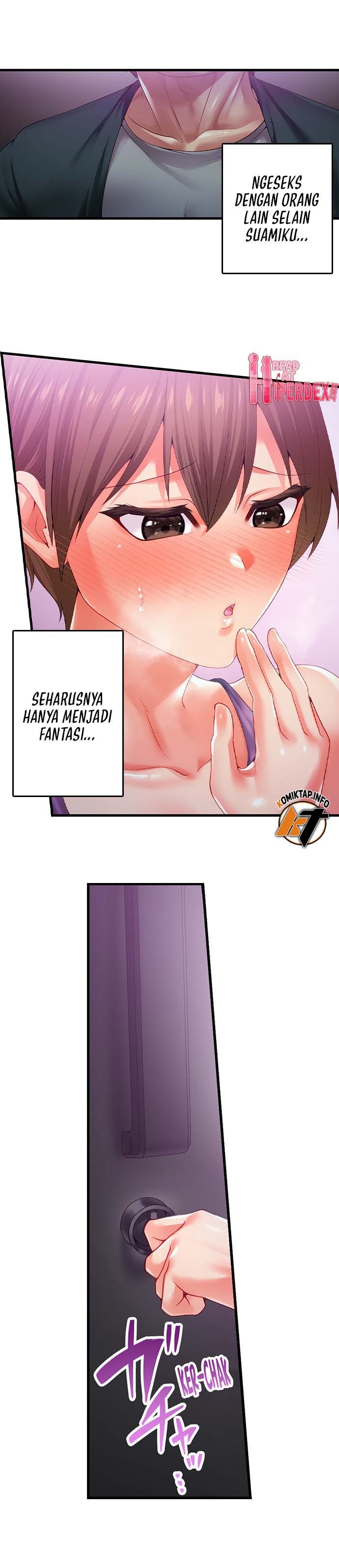Obey the Dirty Rules of This Neighborhood!: Chapter chapter-26 - Page 7