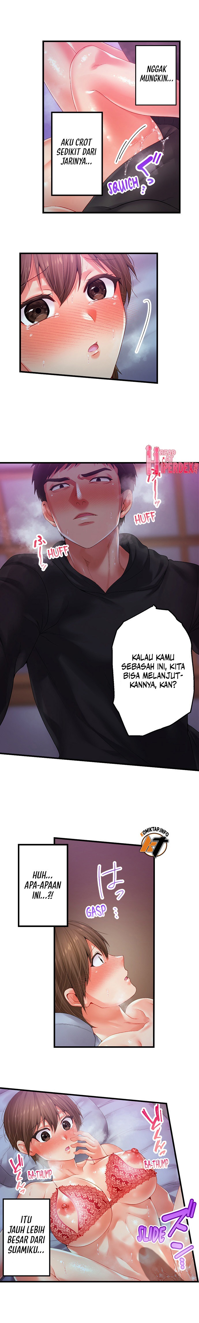 Obey the Dirty Rules of This Neighborhood!: Chapter chapter-27 - Page 7