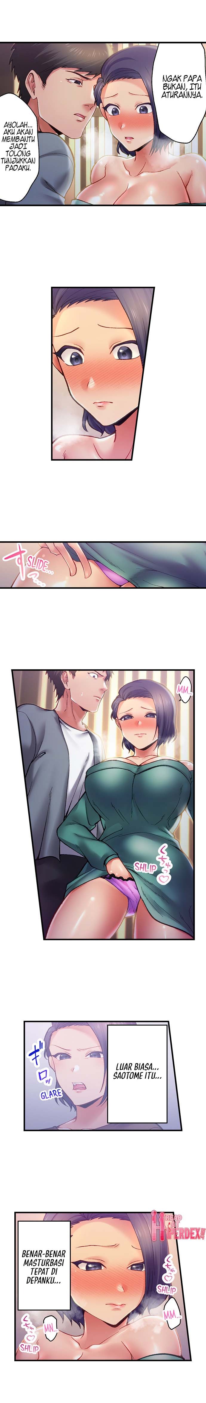 Obey the Dirty Rules of This Neighborhood!: Chapter chapter-3 - Page 3