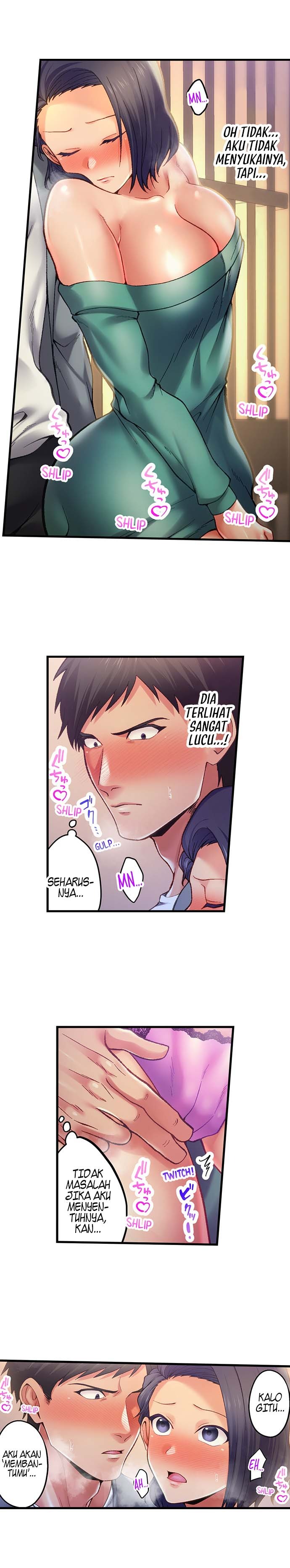 Obey the Dirty Rules of This Neighborhood!: Chapter chapter-3 - Page 4
