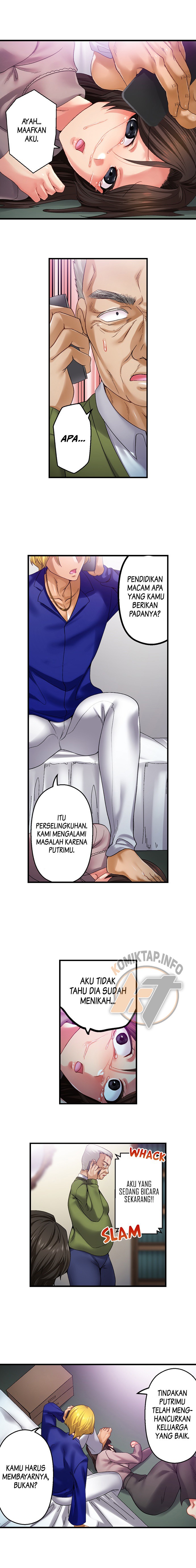 Obey the Dirty Rules of This Neighborhood!: Chapter chapter-31 - Page 4