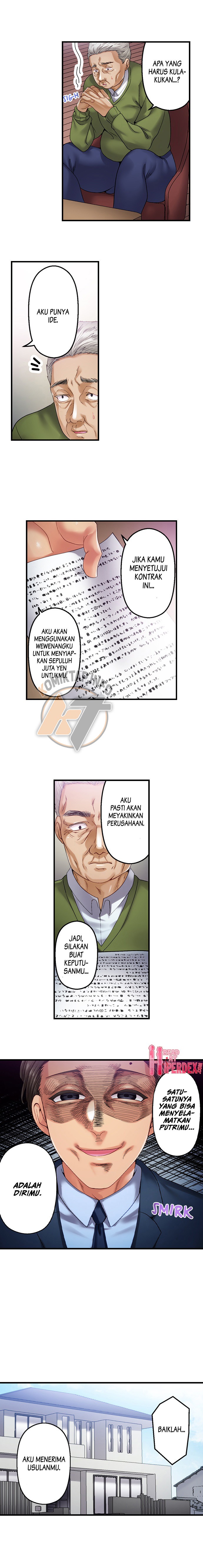 Obey the Dirty Rules of This Neighborhood!: Chapter chapter-31 - Page 7