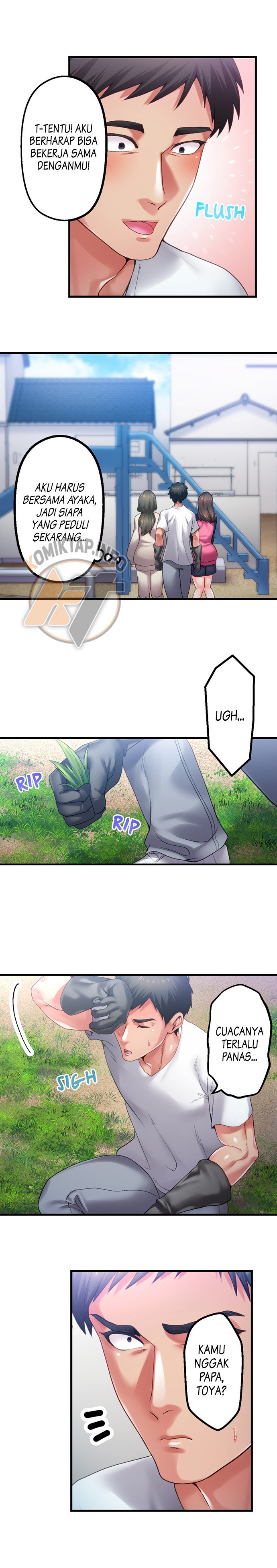 Obey the Dirty Rules of This Neighborhood!: Chapter chapter-32 - Page 6
