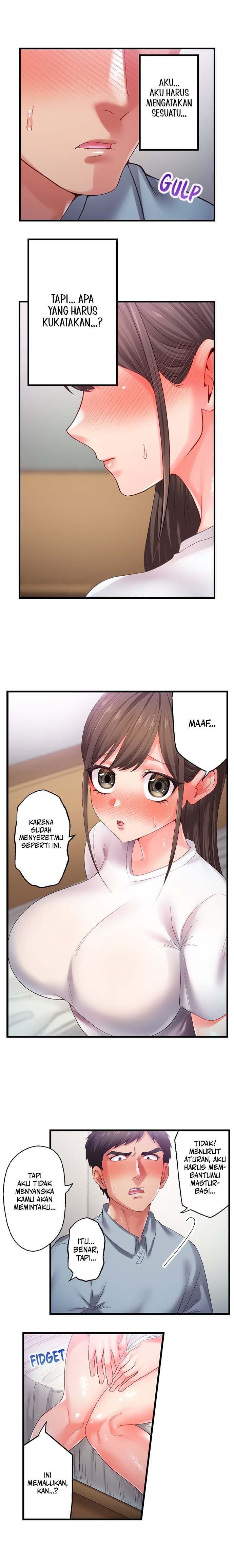 Obey the Dirty Rules of This Neighborhood!: Chapter chapter-34 - Page 6