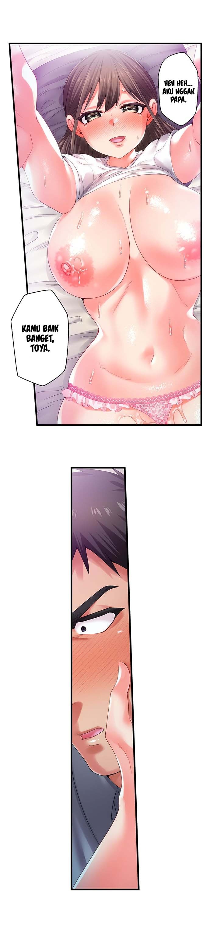 Obey the Dirty Rules of This Neighborhood!: Chapter chapter-35 - Page 4