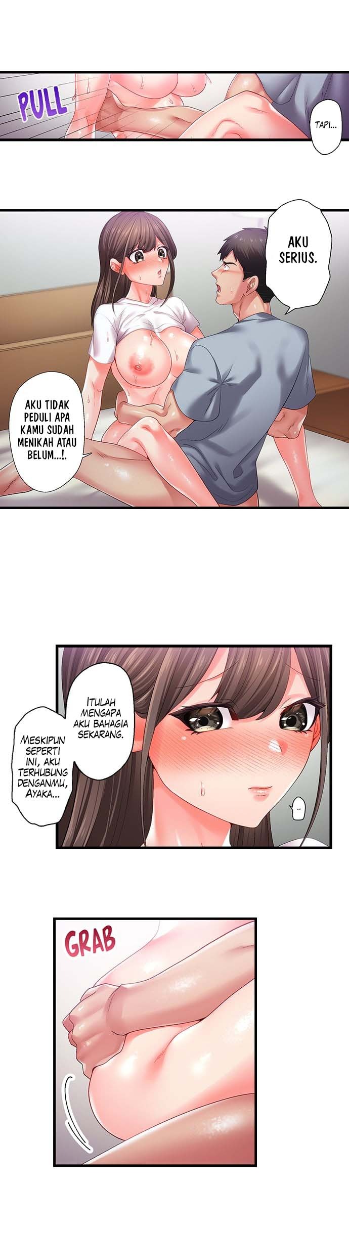 Obey the Dirty Rules of This Neighborhood!: Chapter chapter-36 - Page 5