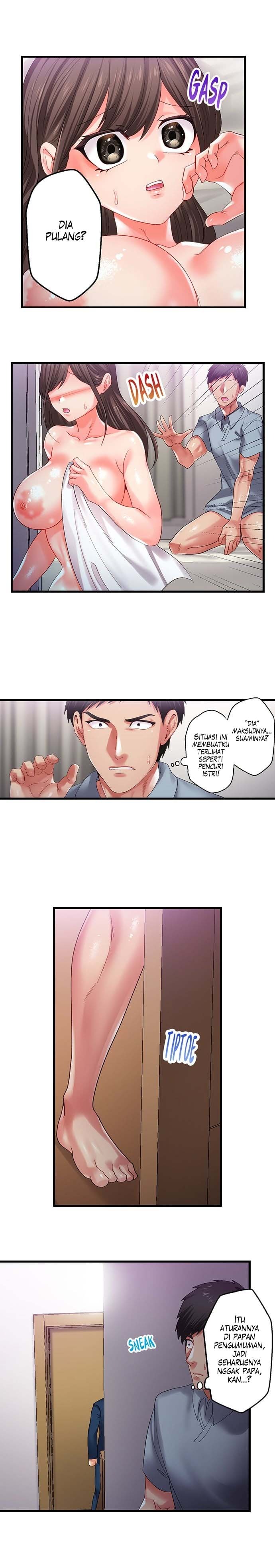 Obey the Dirty Rules of This Neighborhood!: Chapter chapter-36 - Page 8
