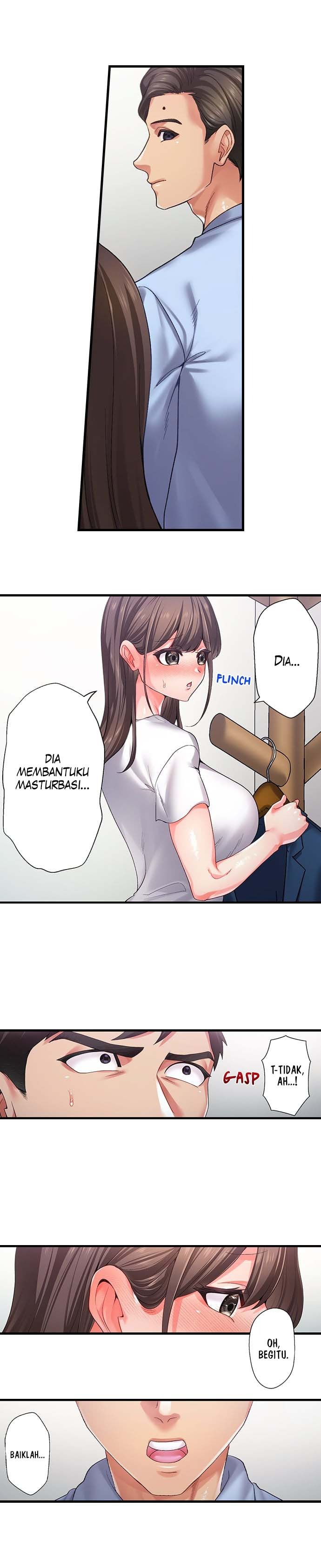 Obey the Dirty Rules of This Neighborhood!: Chapter chapter-37 - Page 4