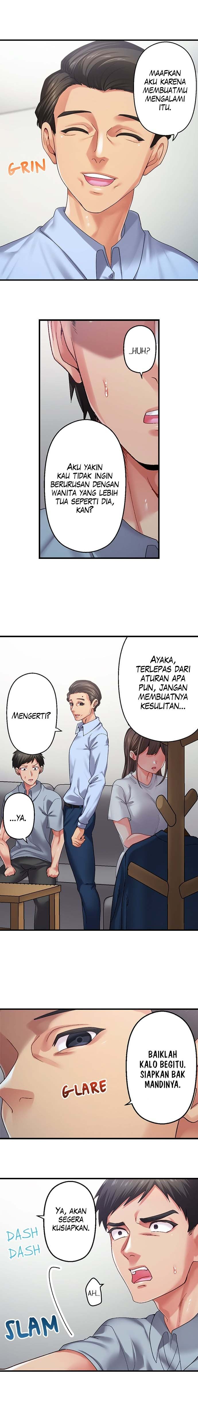 Obey the Dirty Rules of This Neighborhood!: Chapter chapter-37 - Page 5