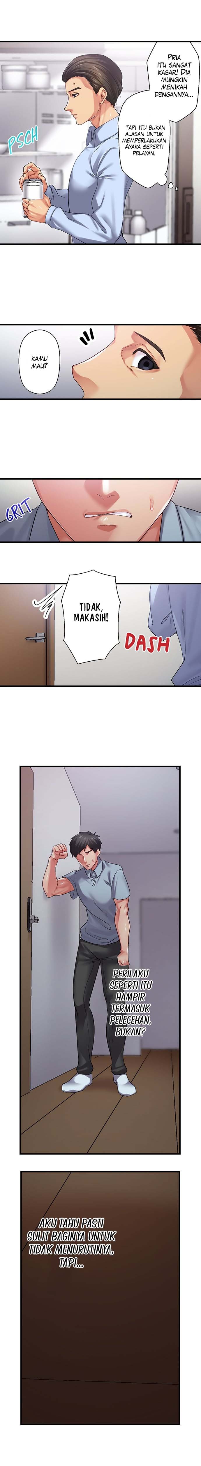 Obey the Dirty Rules of This Neighborhood!: Chapter chapter-37 - Page 6