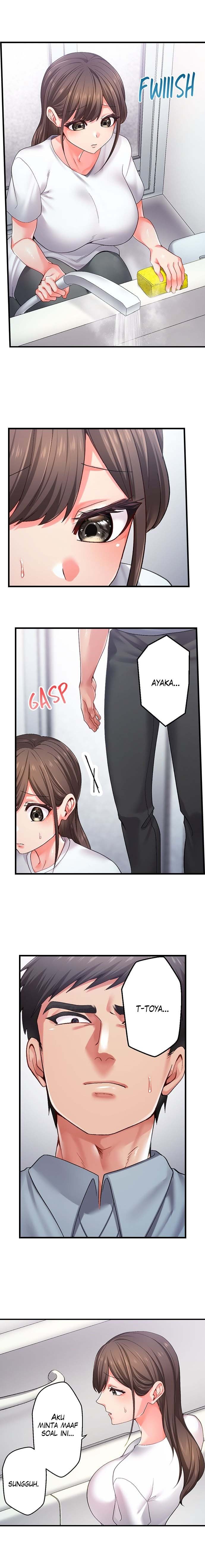 Obey the Dirty Rules of This Neighborhood!: Chapter chapter-37 - Page 7