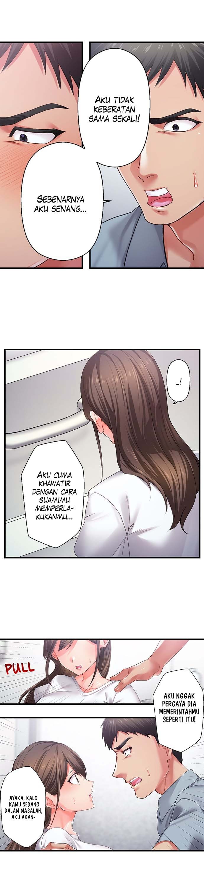 Obey the Dirty Rules of This Neighborhood!: Chapter chapter-37 - Page 8