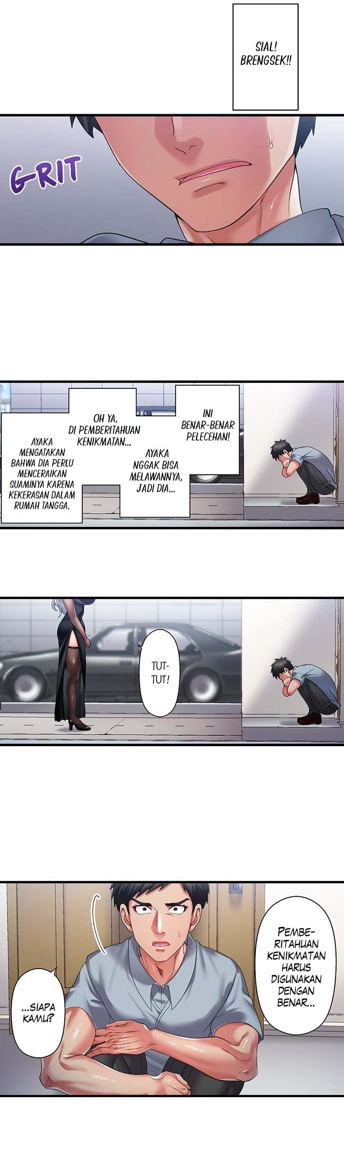 Obey the Dirty Rules of This Neighborhood!: Chapter chapter-38 - Page 3