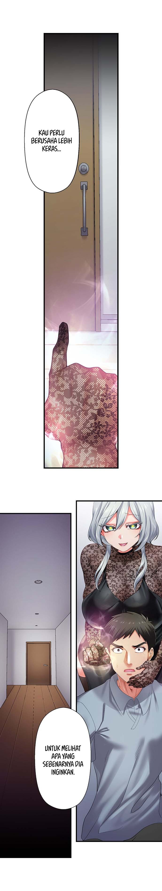 Obey the Dirty Rules of This Neighborhood!: Chapter chapter-38 - Page 5