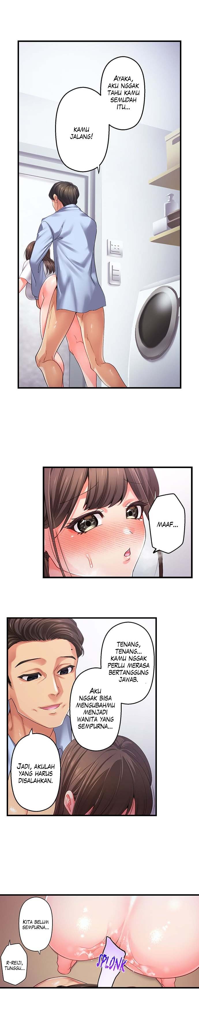 Obey the Dirty Rules of This Neighborhood!: Chapter chapter-38 - Page 6