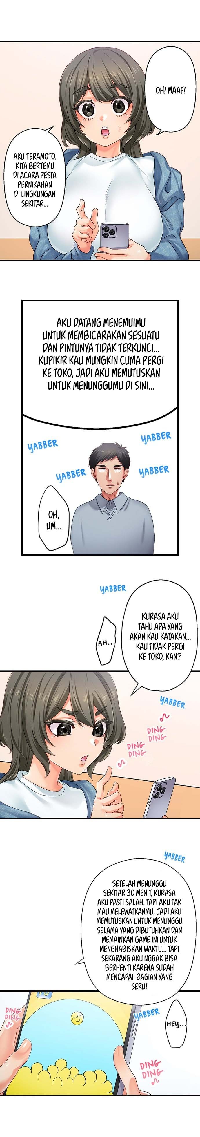 Obey the Dirty Rules of This Neighborhood!: Chapter chapter-39 - Page 7