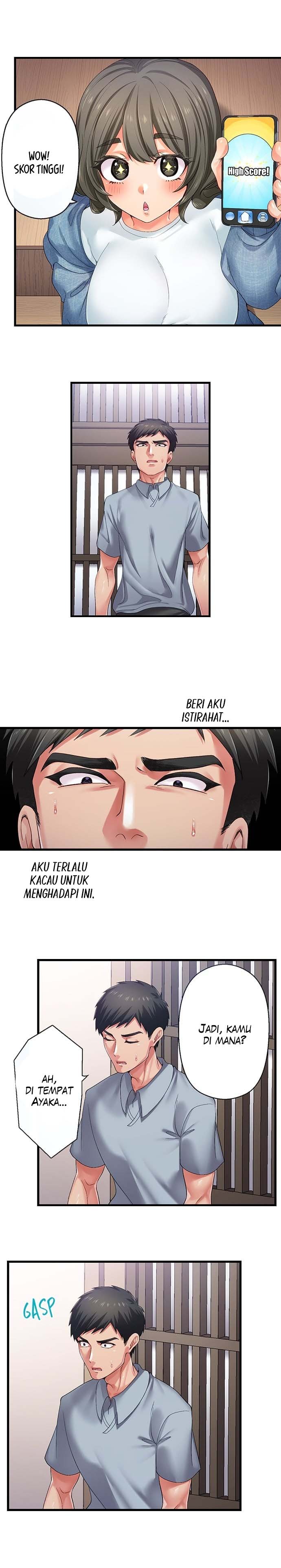 Obey the Dirty Rules of This Neighborhood!: Chapter chapter-39 - Page 8