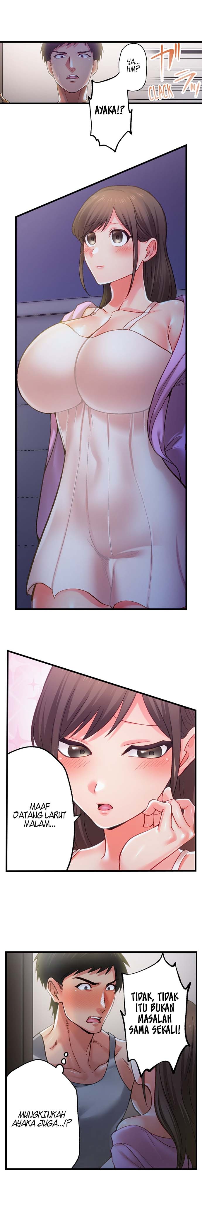 Obey the Dirty Rules of This Neighborhood!: Chapter chapter-4 - Page 8