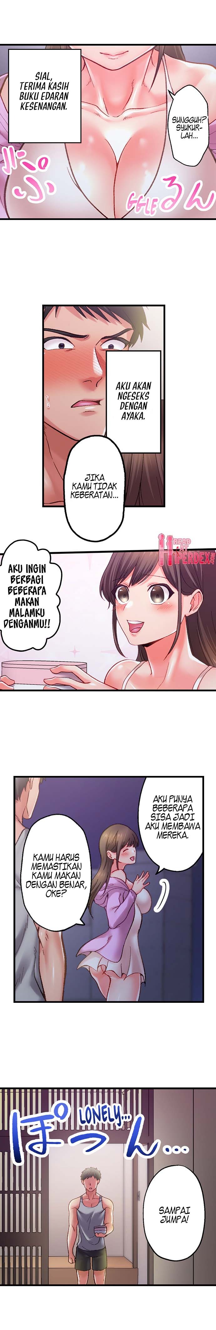 Obey the Dirty Rules of This Neighborhood!: Chapter chapter-4 - Page 9