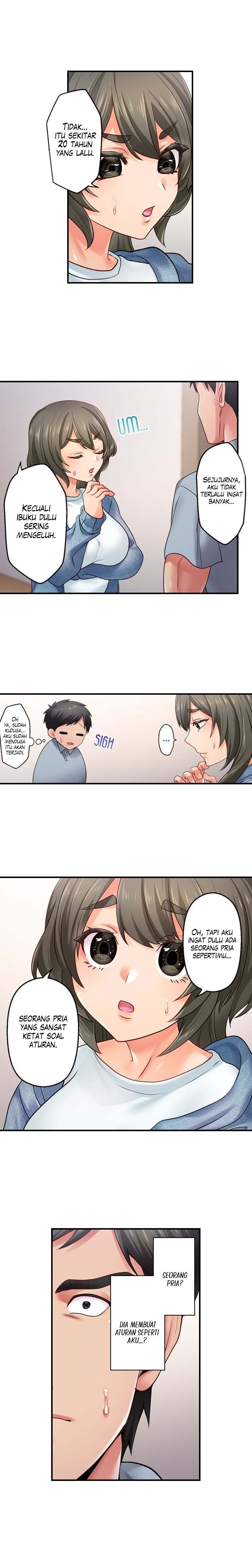 Obey the Dirty Rules of This Neighborhood!: Chapter chapter-40 - Page 7