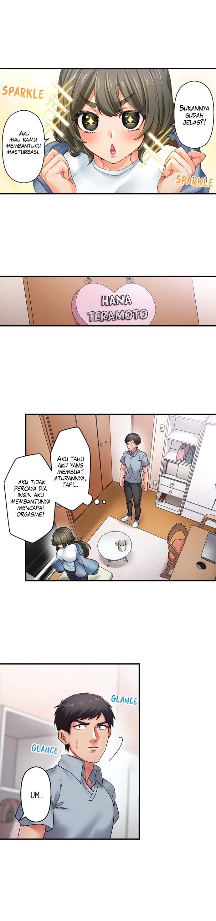 Obey the Dirty Rules of This Neighborhood!: Chapter chapter-41 - Page 2