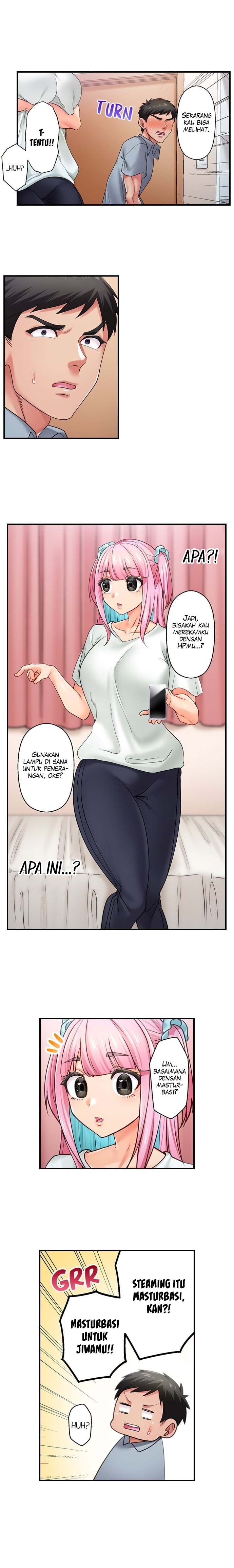 Obey the Dirty Rules of This Neighborhood!: Chapter chapter-41 - Page 4