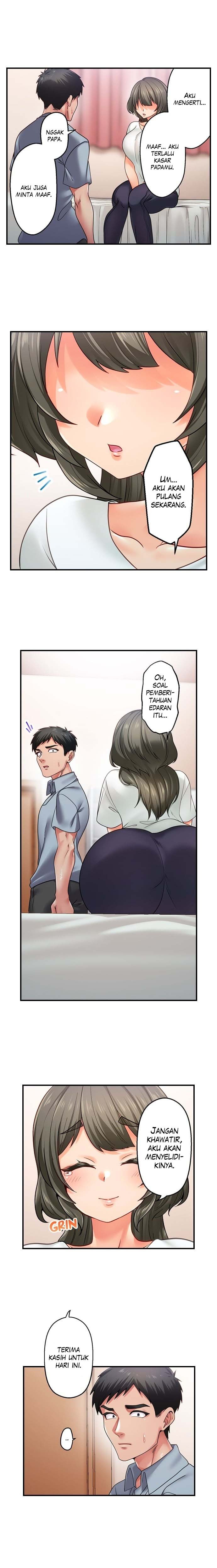 Obey the Dirty Rules of This Neighborhood!: Chapter chapter-42 - Page 5