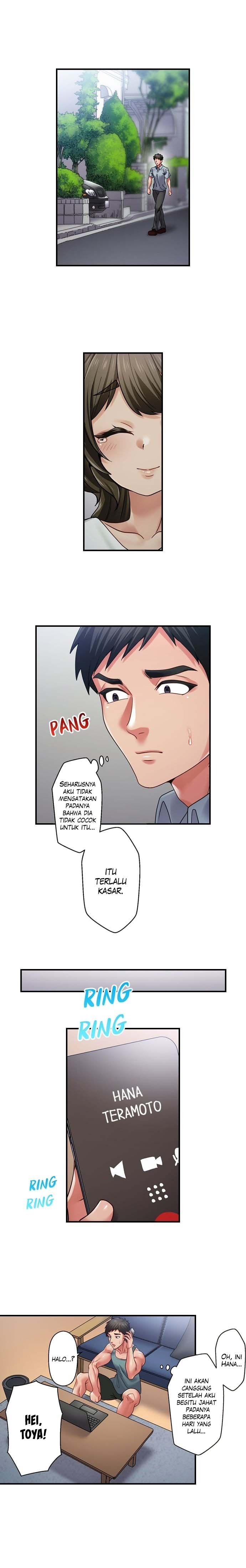 Obey the Dirty Rules of This Neighborhood!: Chapter chapter-42 - Page 6