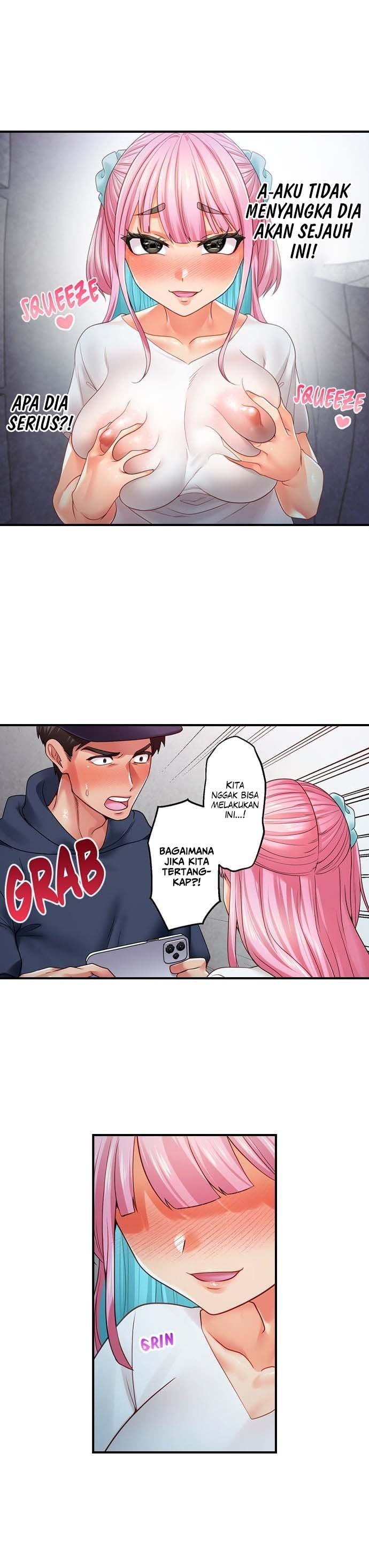 Obey the Dirty Rules of This Neighborhood!: Chapter chapter-43 - Page 3