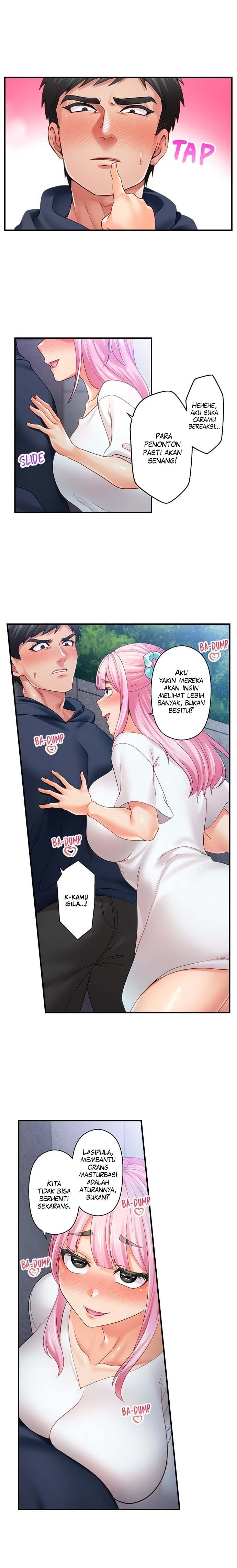 Obey the Dirty Rules of This Neighborhood!: Chapter chapter-43 - Page 4