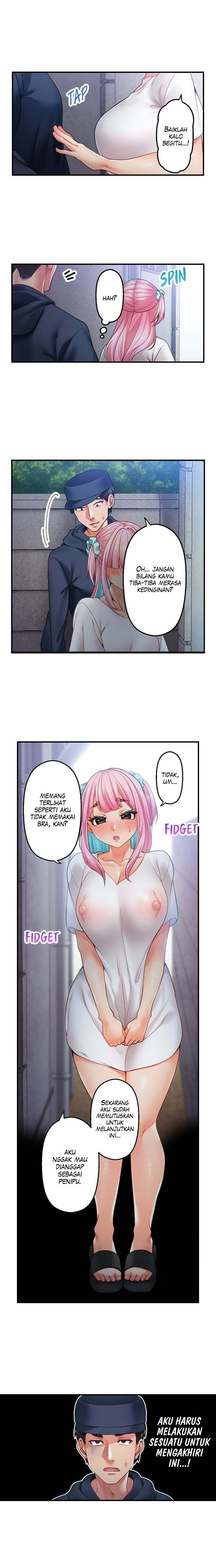 Obey the Dirty Rules of This Neighborhood!: Chapter chapter-43 - Page 5