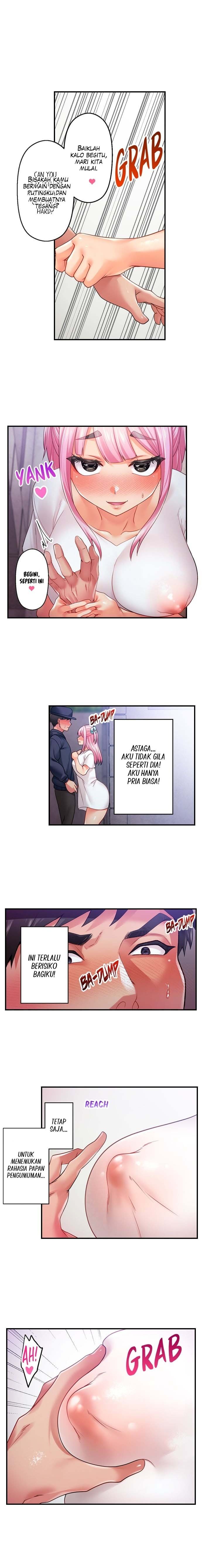 Obey the Dirty Rules of This Neighborhood!: Chapter chapter-43 - Page 6