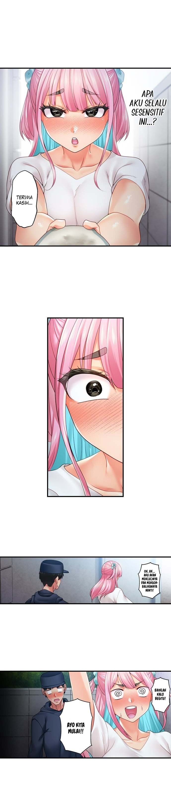 Obey the Dirty Rules of This Neighborhood!: Chapter chapter-44 - Page 3