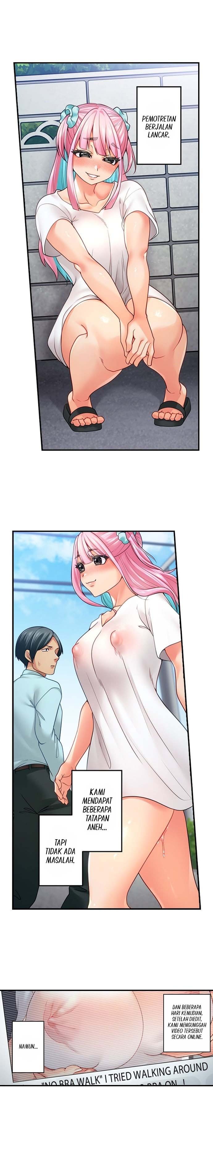 Obey the Dirty Rules of This Neighborhood!: Chapter chapter-44 - Page 4