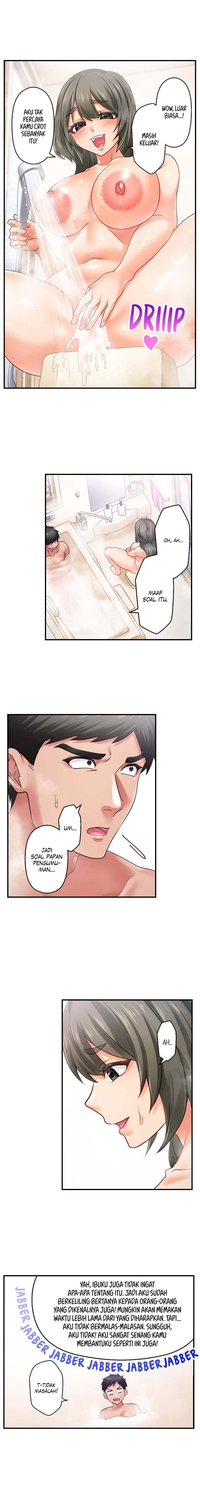 Obey the Dirty Rules of This Neighborhood!: Chapter chapter-45 - Page 7
