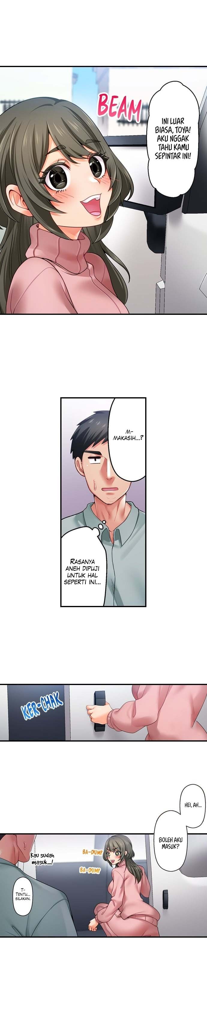 Obey the Dirty Rules of This Neighborhood!: Chapter chapter-46 - Page 5