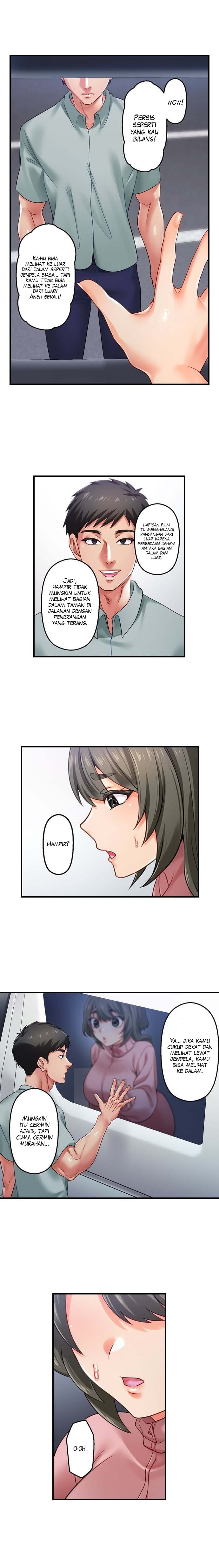 Obey the Dirty Rules of This Neighborhood!: Chapter chapter-46 - Page 6