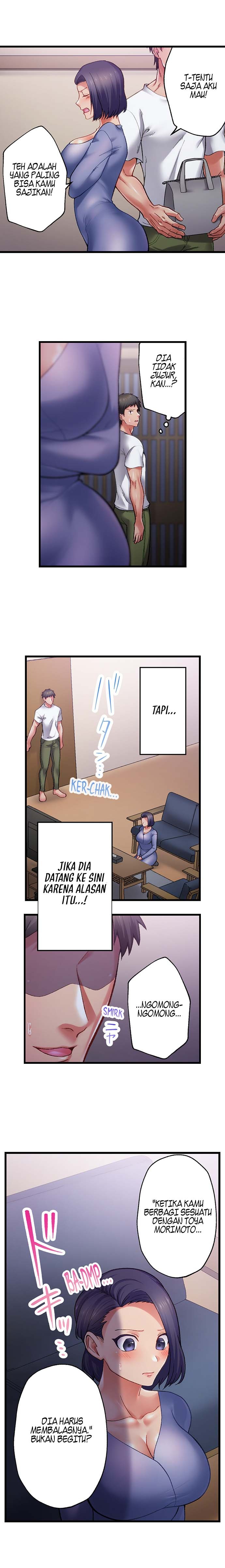 Obey the Dirty Rules of This Neighborhood!: Chapter chapter-5 - Page 5