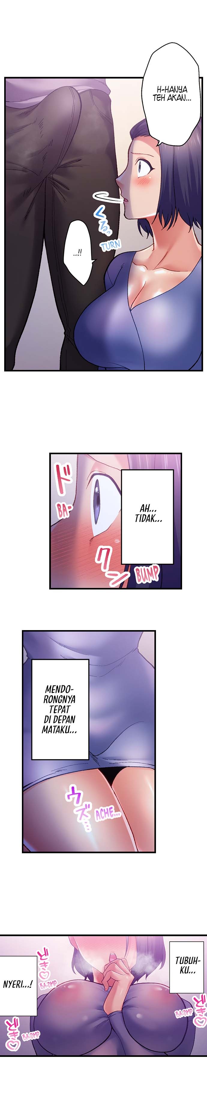 Obey the Dirty Rules of This Neighborhood!: Chapter chapter-5 - Page 6